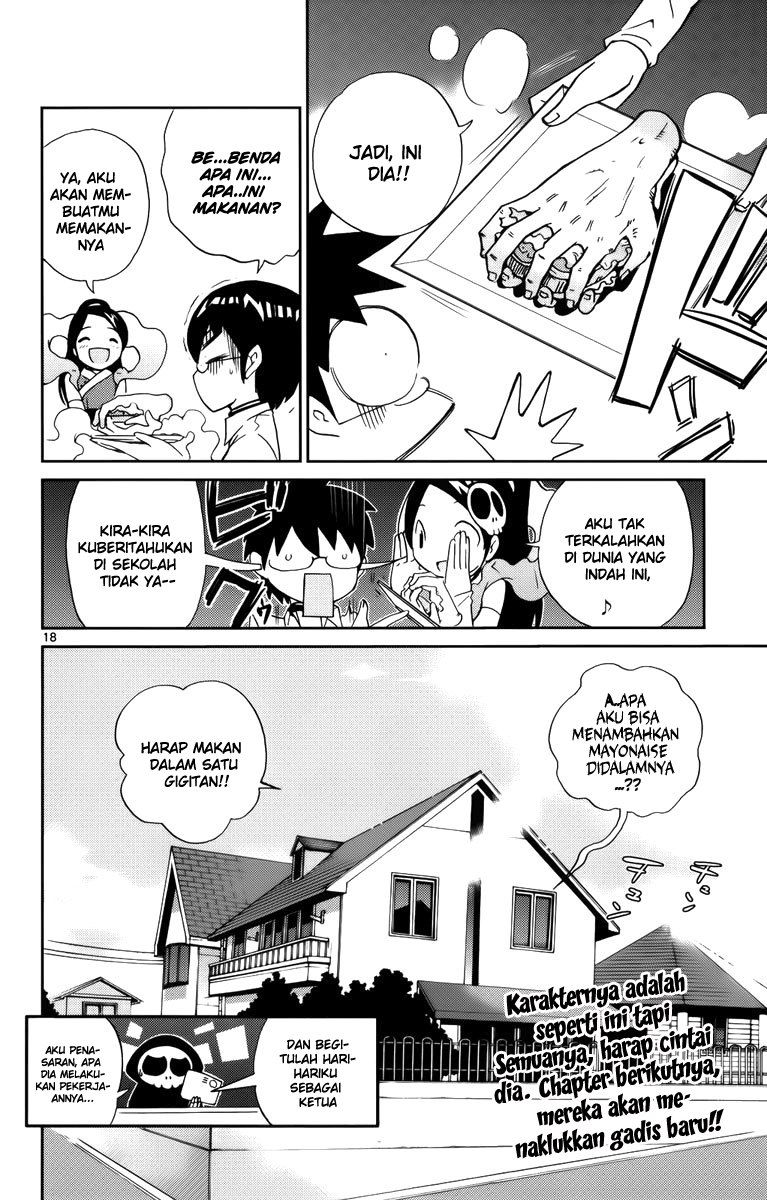 Kami nomi zo Shiru Sekai Chapter 6 - halaman 20
