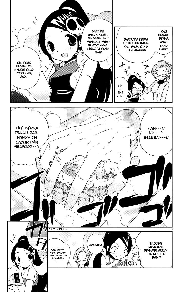 Kami nomi zo Shiru Sekai Chapter 6 - halaman 5