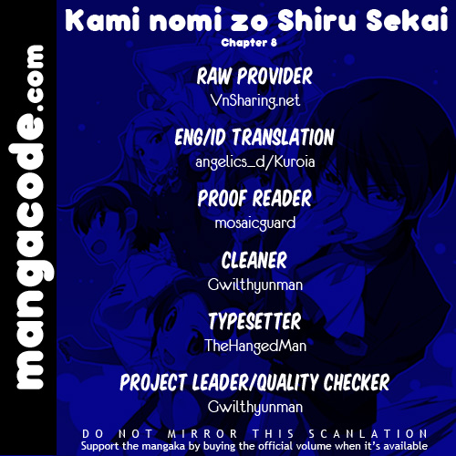 Kami nomi zo Shiru Sekai Chapter 8 - halaman 1