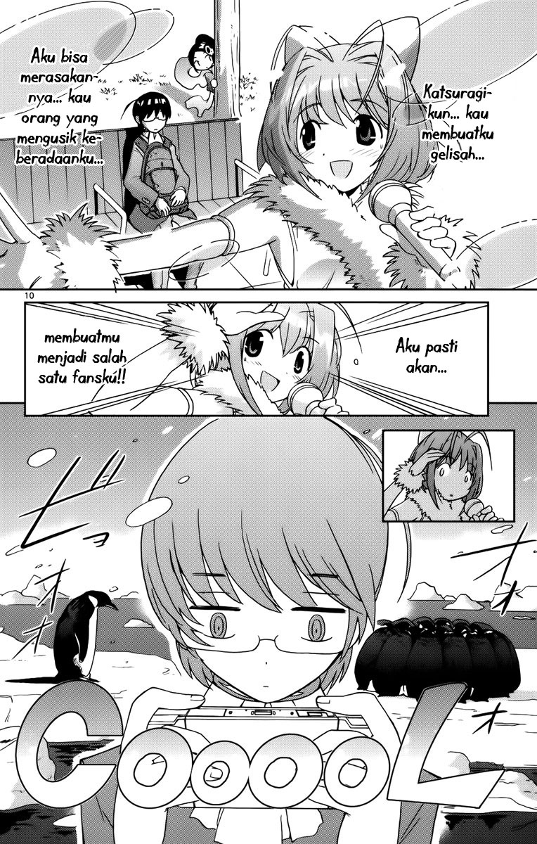 Kami nomi zo Shiru Sekai Chapter 8 - halaman 11