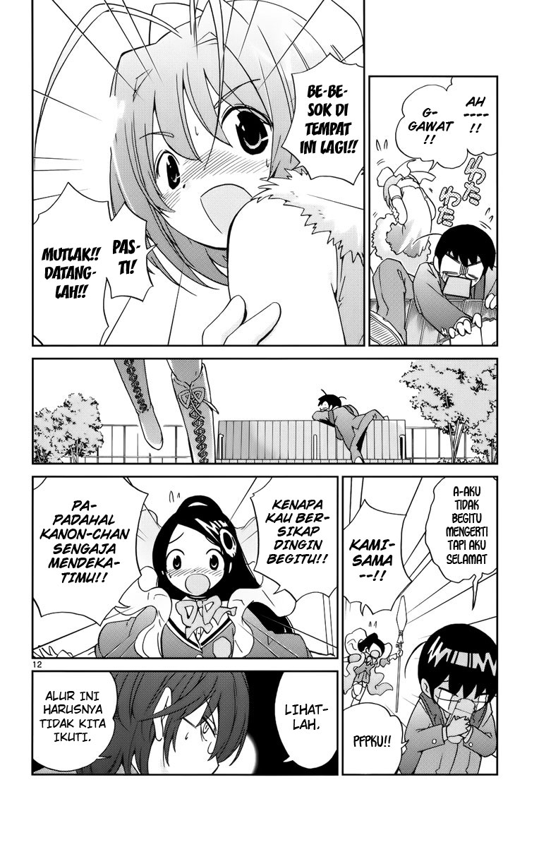 Kami nomi zo Shiru Sekai Chapter 8 - halaman 13