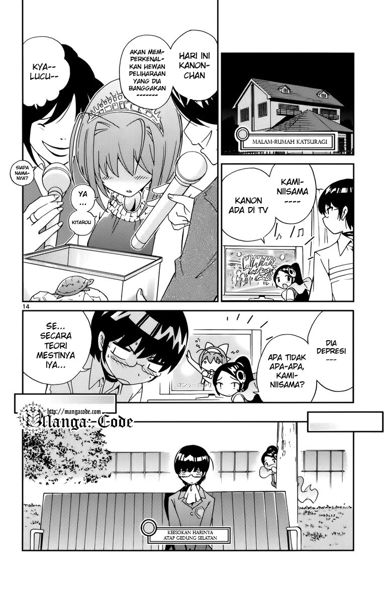 Kami nomi zo Shiru Sekai Chapter 8 - halaman 15