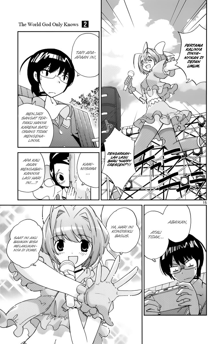 Kami nomi zo Shiru Sekai Chapter 8 - halaman 16
