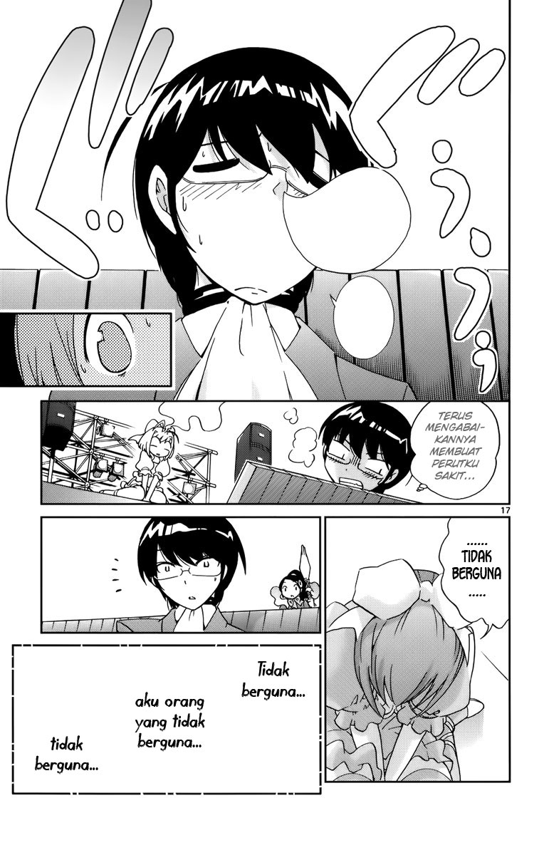Kami nomi zo Shiru Sekai Chapter 8 - halaman 18