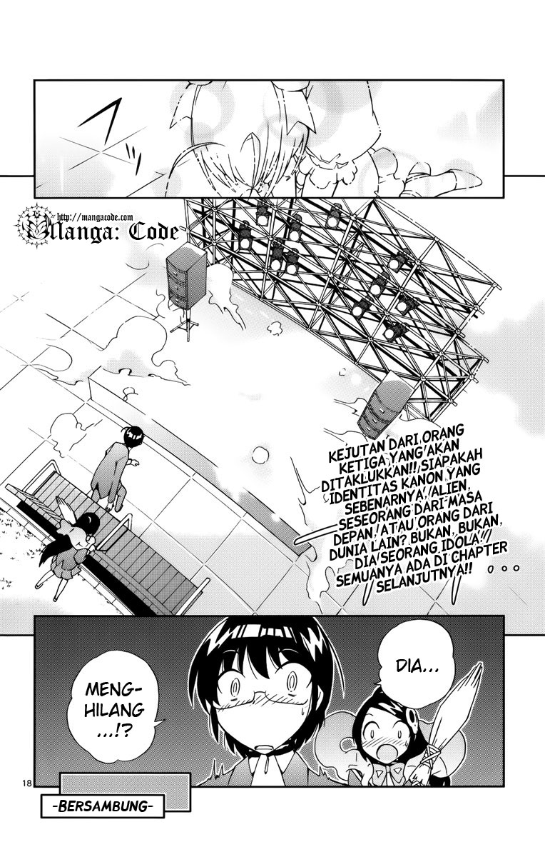 Kami nomi zo Shiru Sekai Chapter 8 - halaman 19