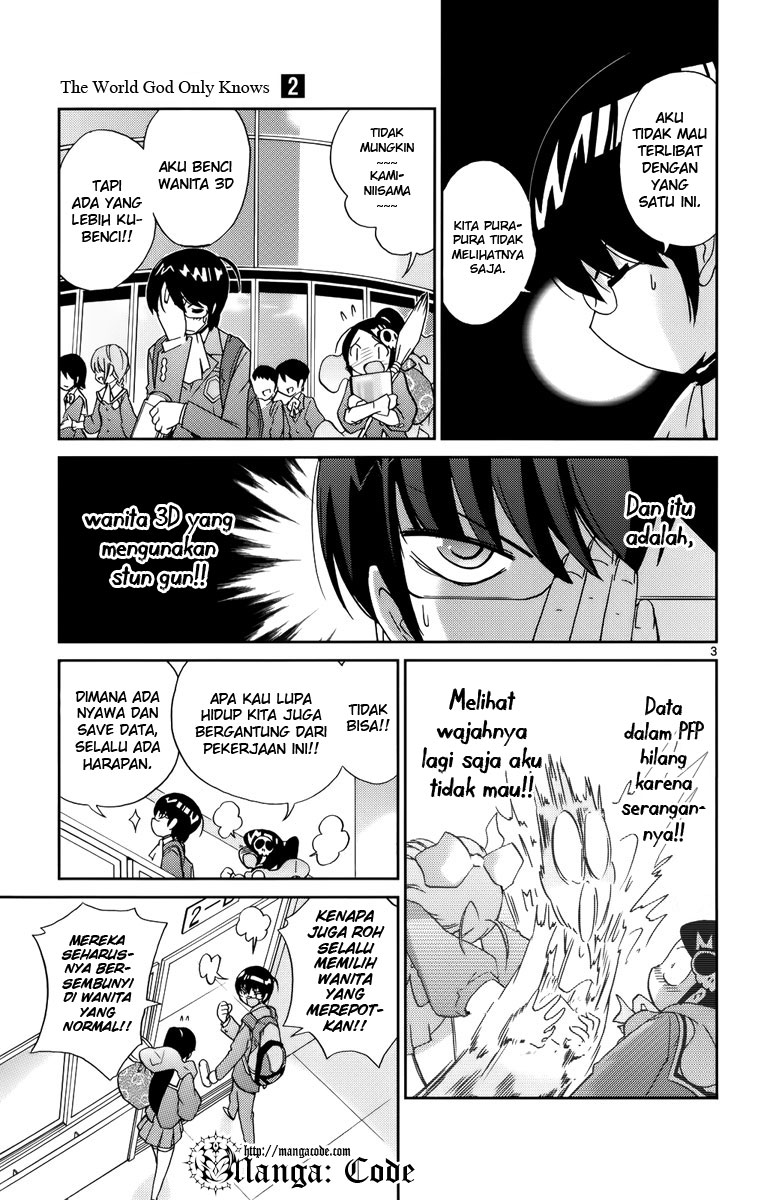 Kami nomi zo Shiru Sekai Chapter 8 - halaman 4