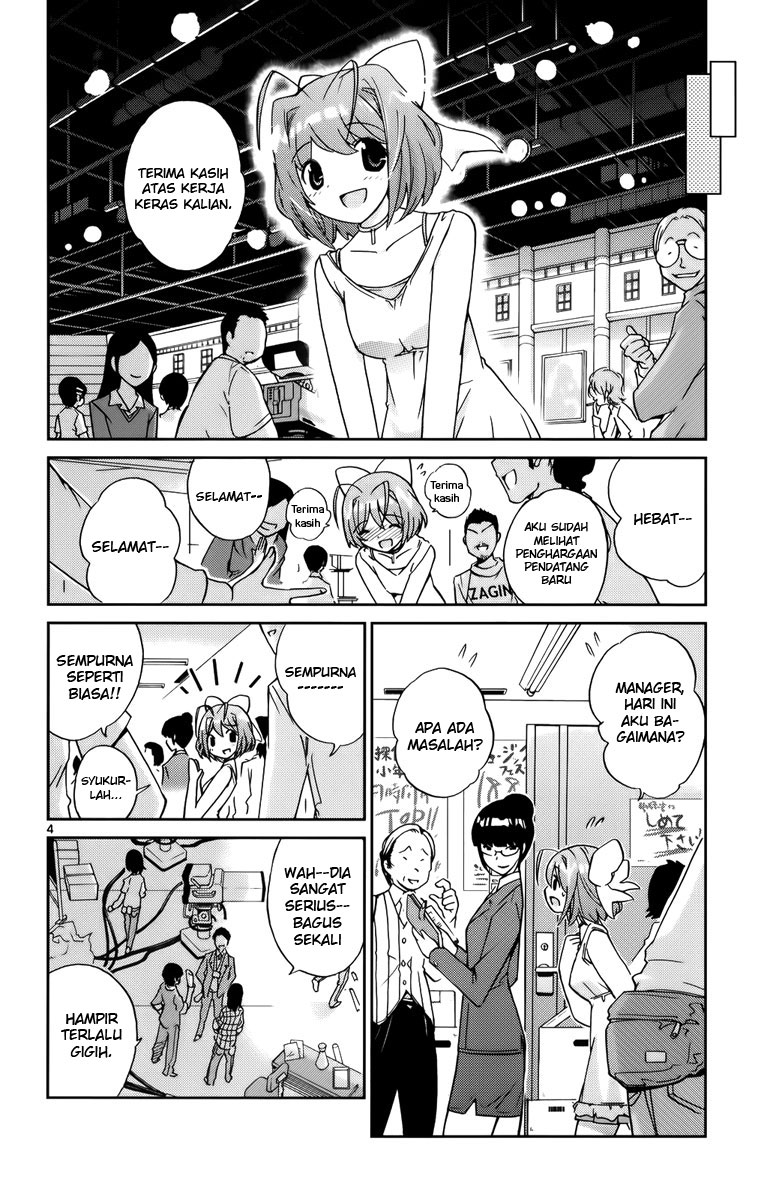 Kami nomi zo Shiru Sekai Chapter 8 - halaman 5