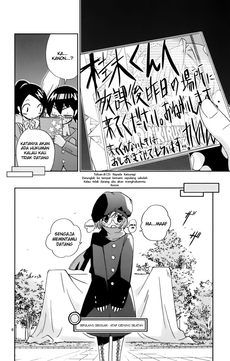 Kami nomi zo Shiru Sekai Chapter 8 - halaman 7