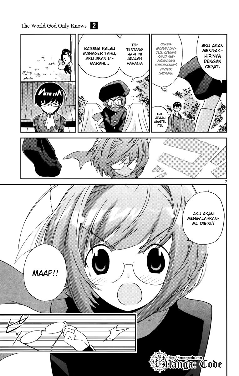 Kami nomi zo Shiru Sekai Chapter 8 - halaman 8