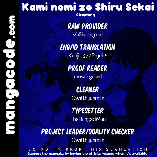 Kami nomi zo Shiru Sekai Chapter 9 - halaman 1
