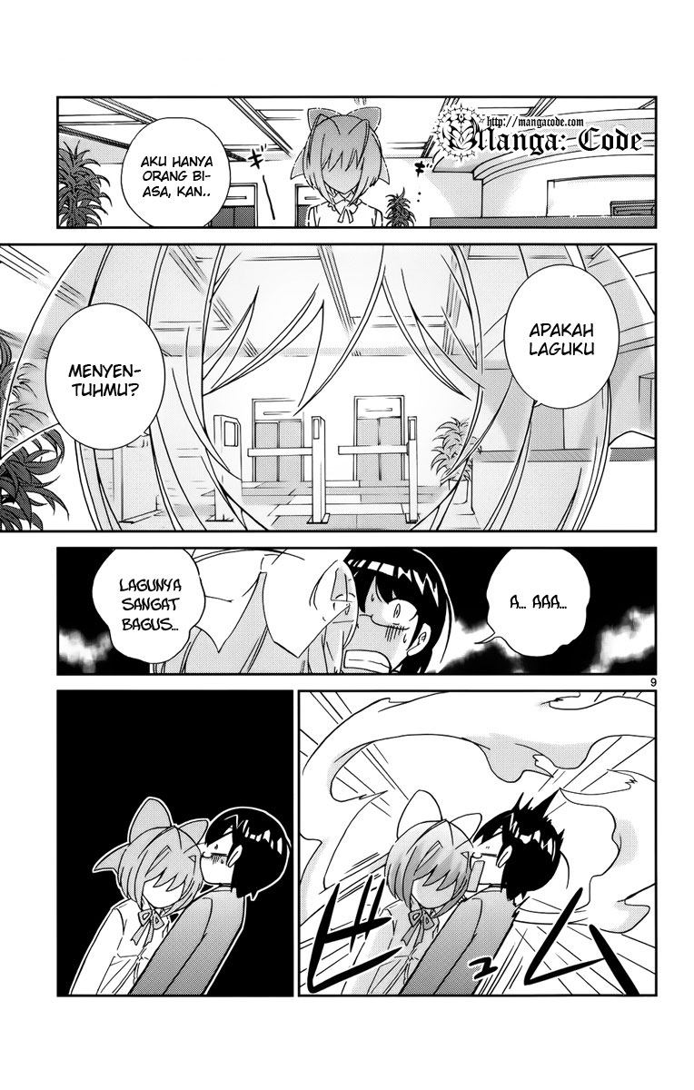 Kami nomi zo Shiru Sekai Chapter 9 - halaman 10