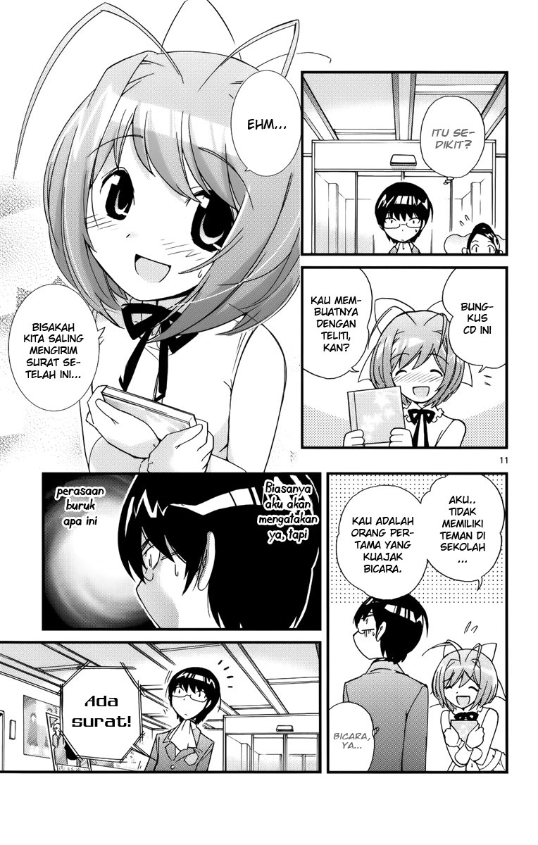Kami nomi zo Shiru Sekai Chapter 9 - halaman 12