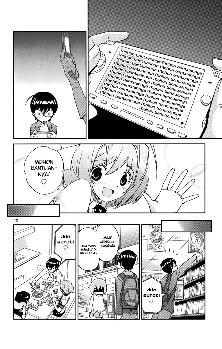Kami nomi zo Shiru Sekai Chapter 9 - halaman 13
