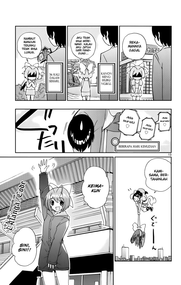 Kami nomi zo Shiru Sekai Chapter 9 - halaman 14