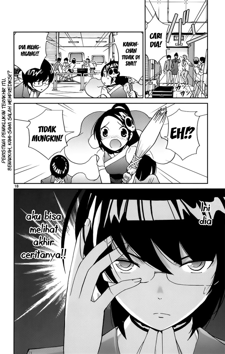 Kami nomi zo Shiru Sekai Chapter 9 - halaman 19