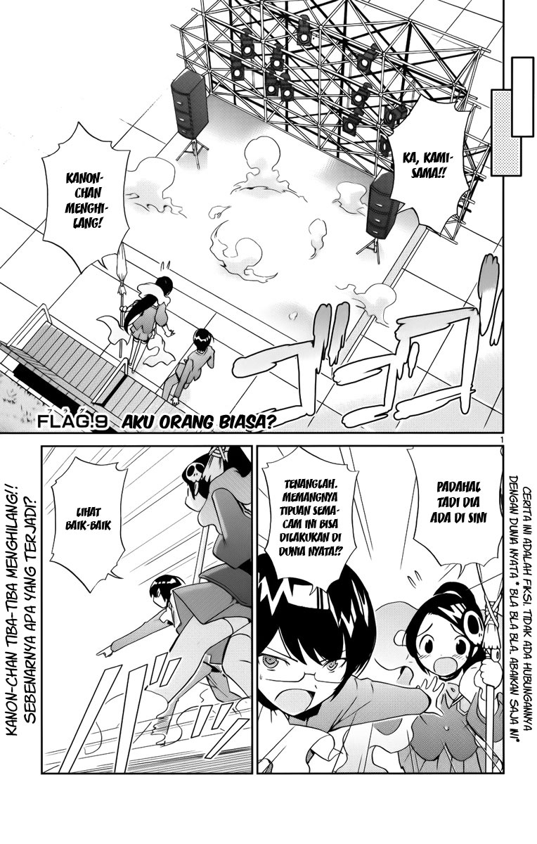 Kami nomi zo Shiru Sekai Chapter 9 - halaman 2