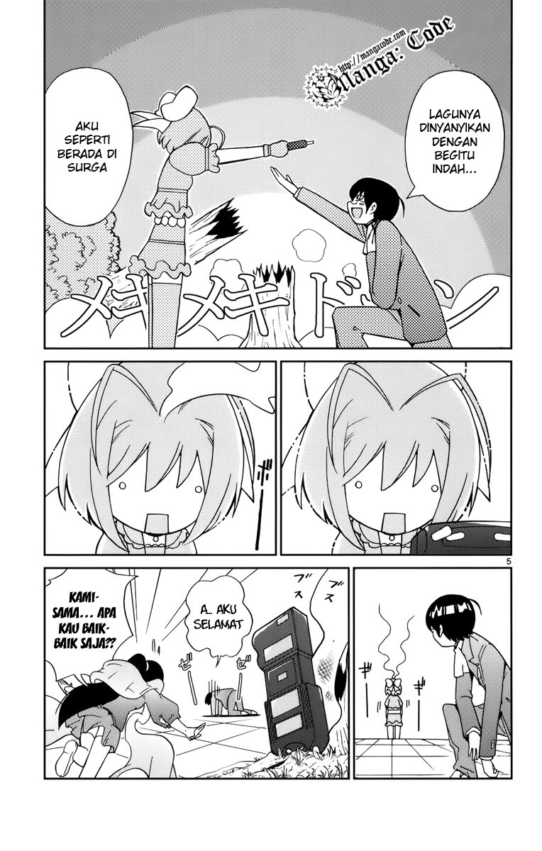 Kami nomi zo Shiru Sekai Chapter 9 - halaman 6