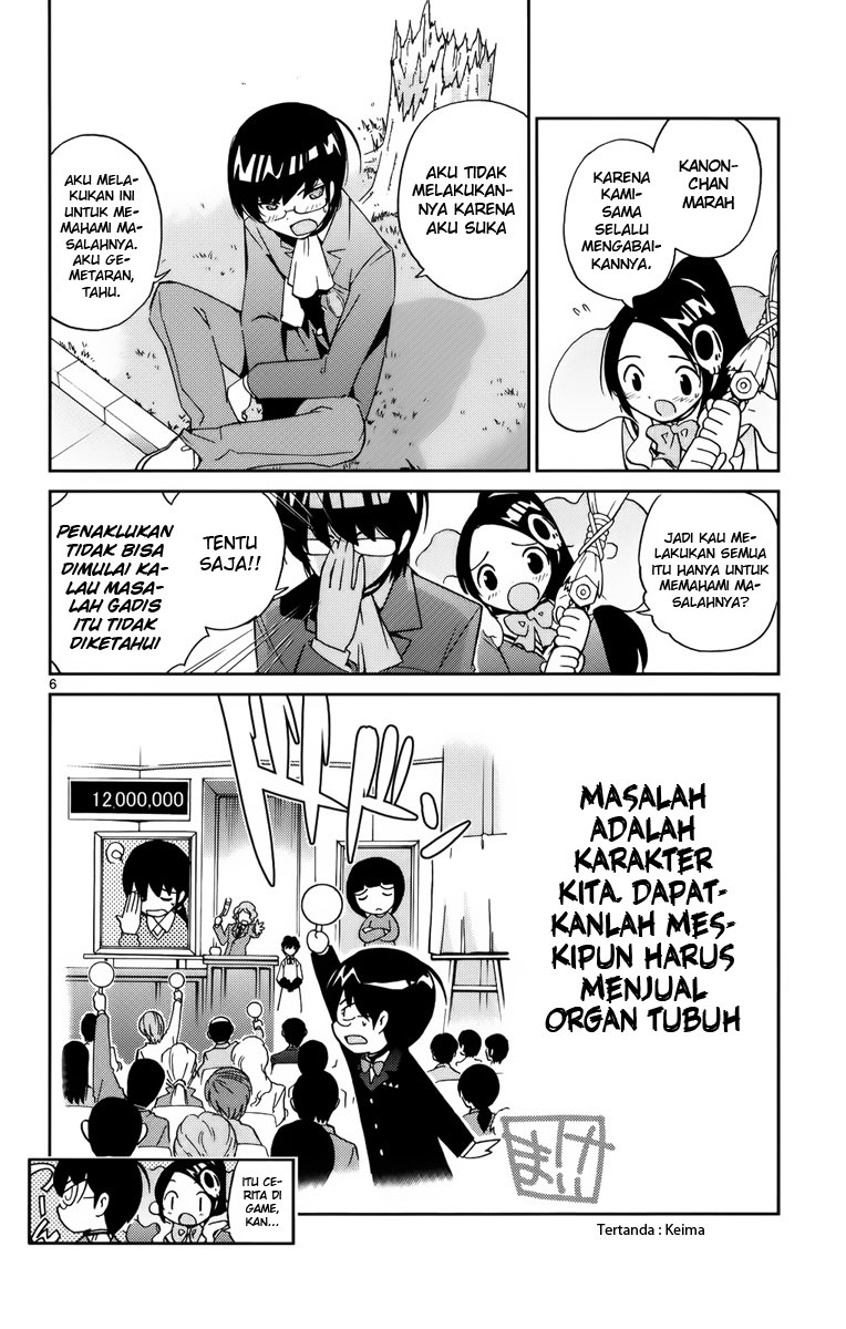 Kami nomi zo Shiru Sekai Chapter 9 - halaman 7