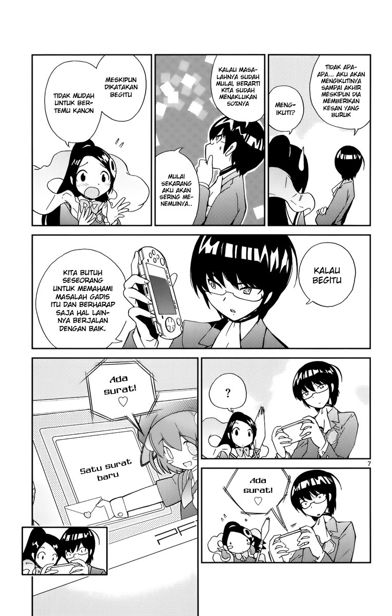 Kami nomi zo Shiru Sekai Chapter 9 - halaman 8