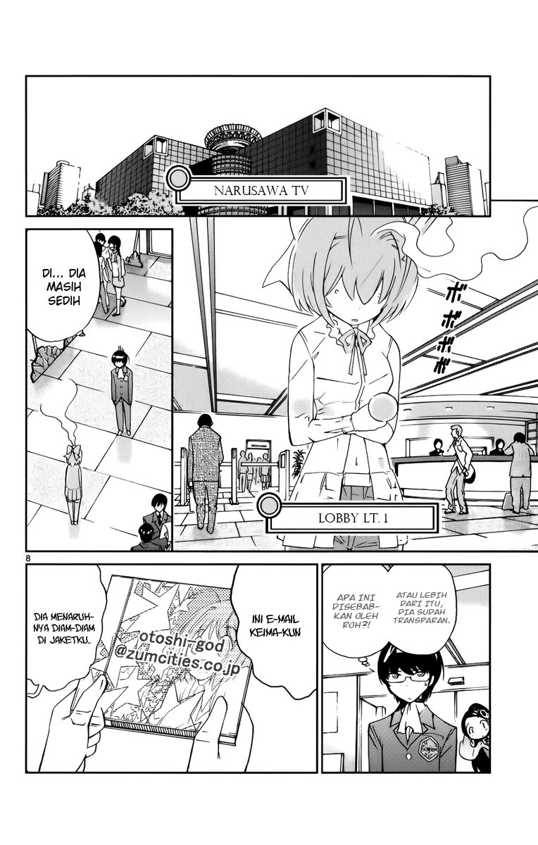 Kami nomi zo Shiru Sekai Chapter 9 - halaman 9