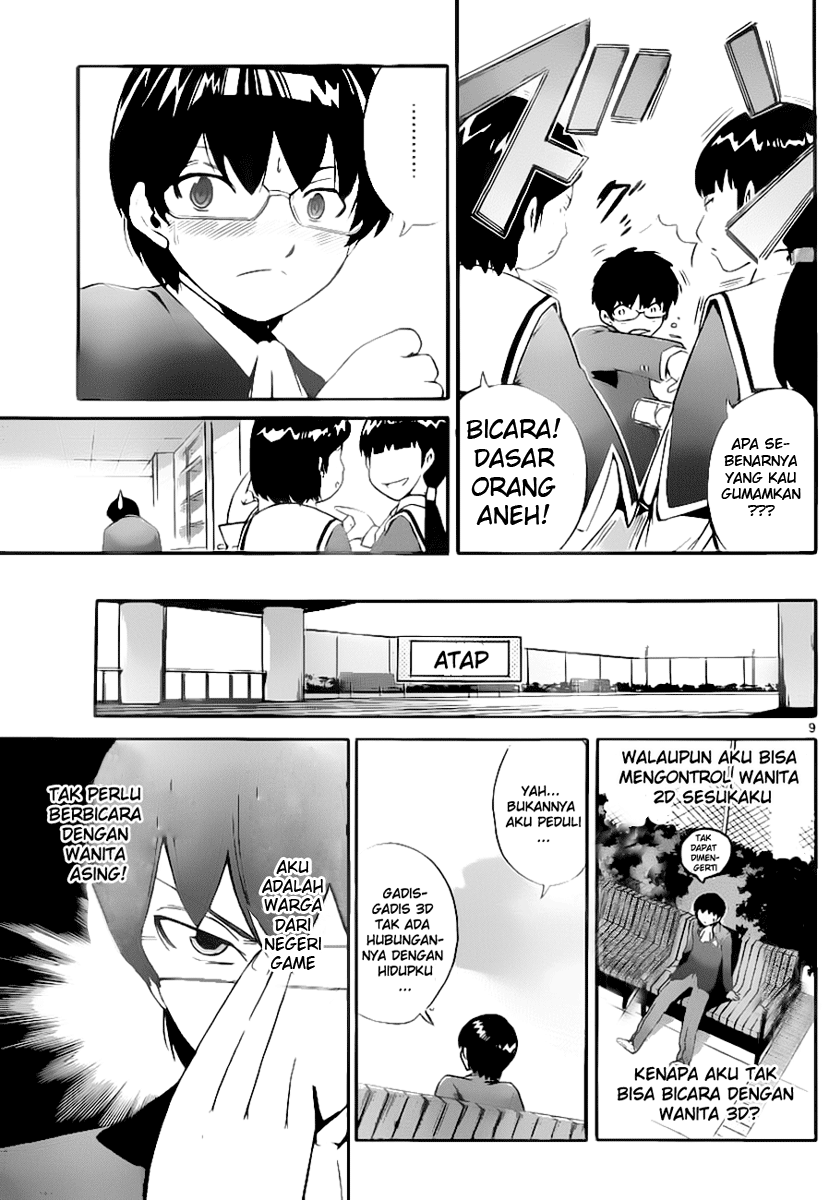 Kami nomi zo Shiru Sekai: On the Train+Pilot Films Chapter 0 - halaman 11