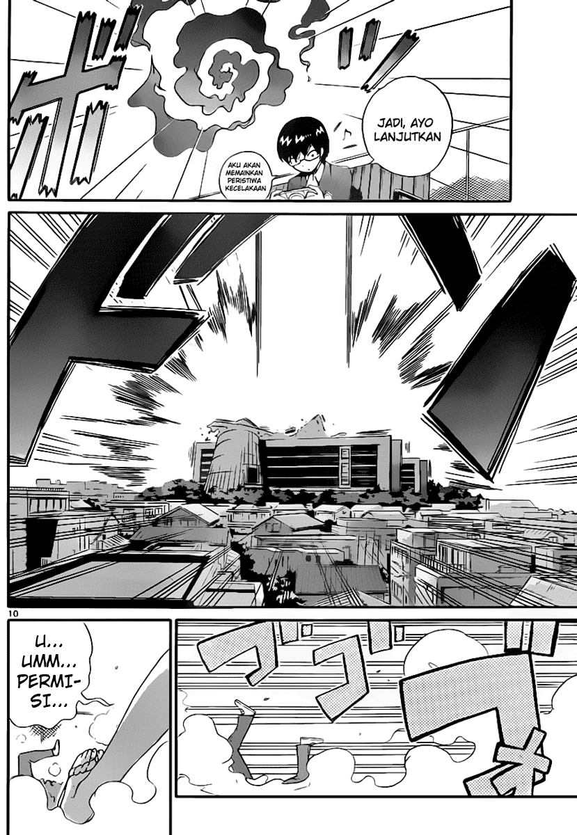 Kami nomi zo Shiru Sekai: On the Train+Pilot Films Chapter 0 - halaman 12