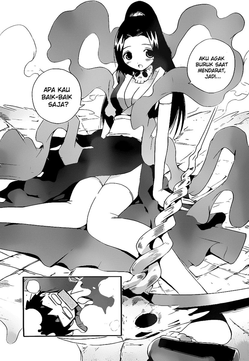 Kami nomi zo Shiru Sekai: On the Train+Pilot Films Chapter 0 - halaman 13