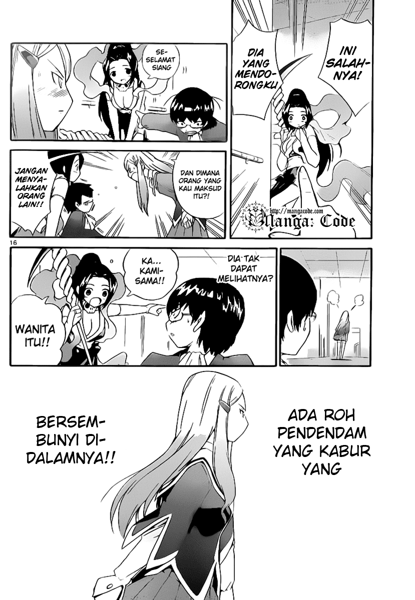 Kami nomi zo Shiru Sekai: On the Train+Pilot Films Chapter 0 - halaman 18