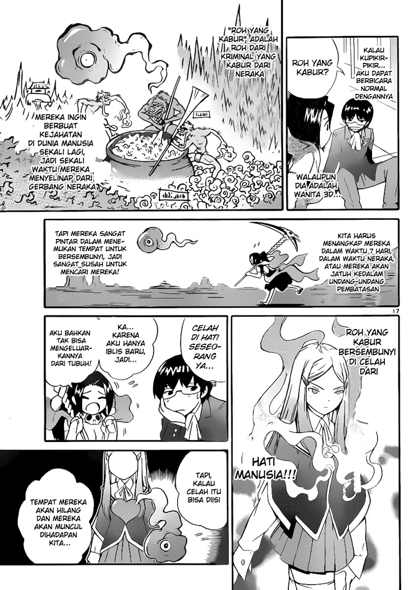 Kami nomi zo Shiru Sekai: On the Train+Pilot Films Chapter 0 - halaman 19