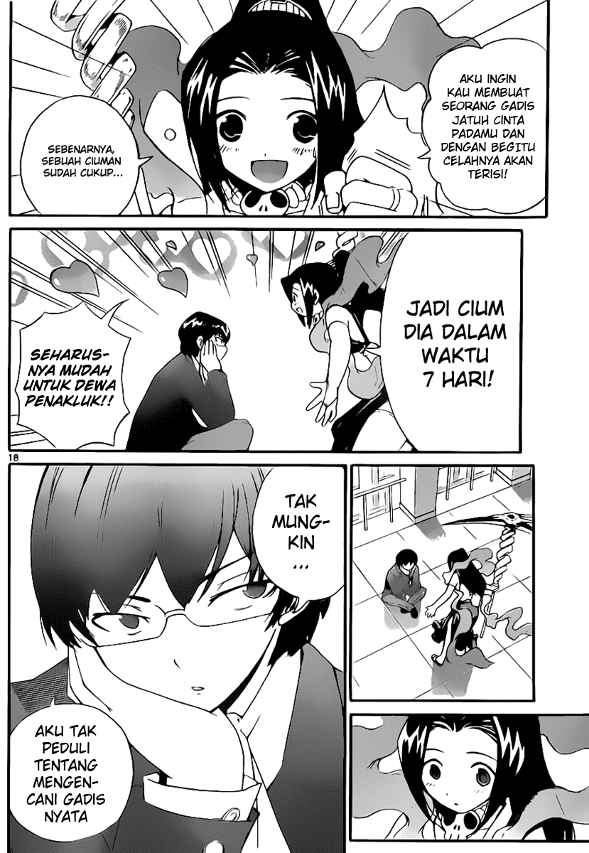 Kami nomi zo Shiru Sekai: On the Train+Pilot Films Chapter 0 - halaman 20