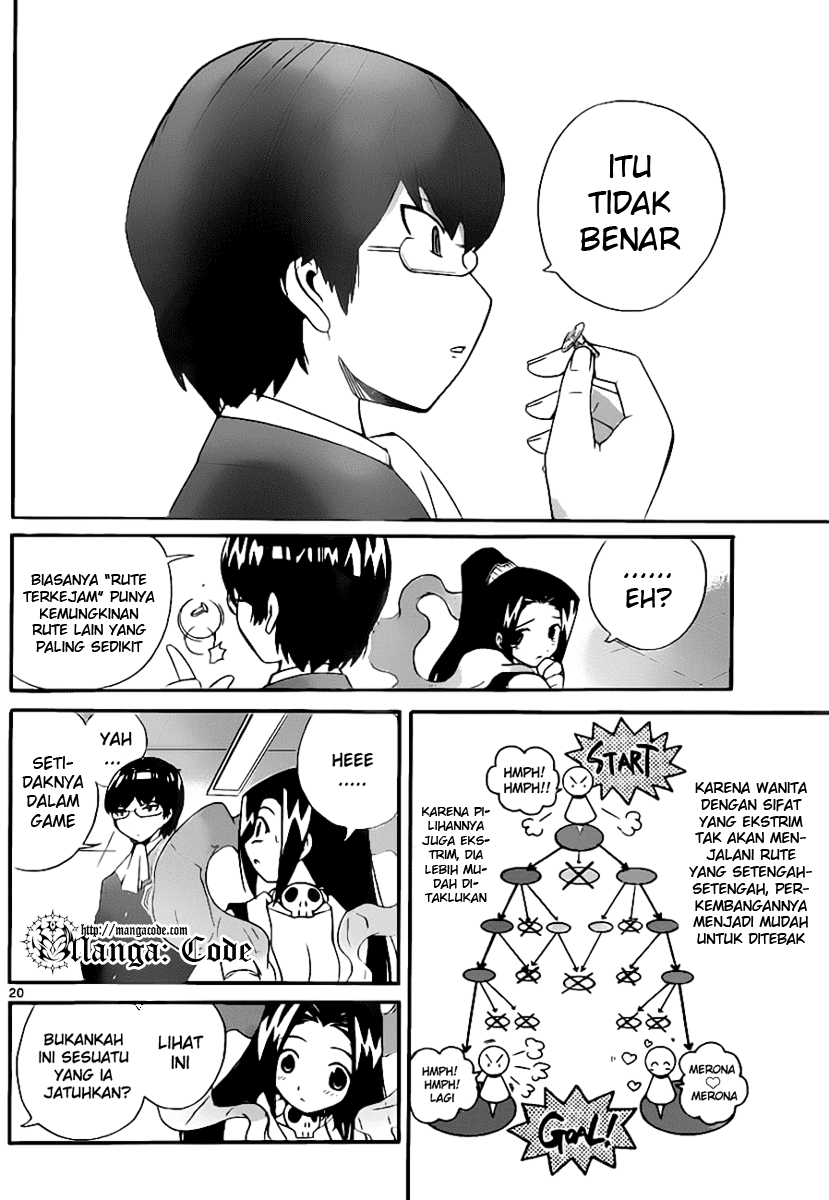 Kami nomi zo Shiru Sekai: On the Train+Pilot Films Chapter 0 - halaman 22