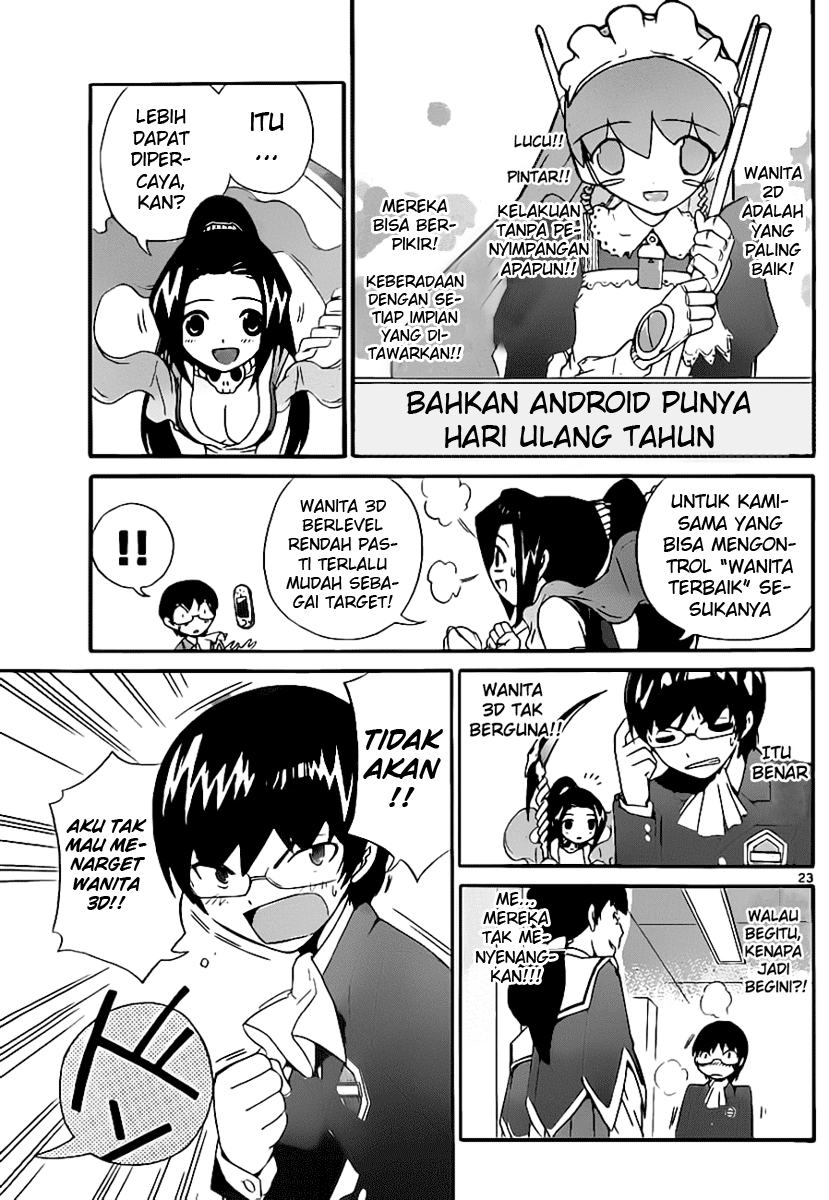 Kami nomi zo Shiru Sekai: On the Train+Pilot Films Chapter 0 - halaman 25