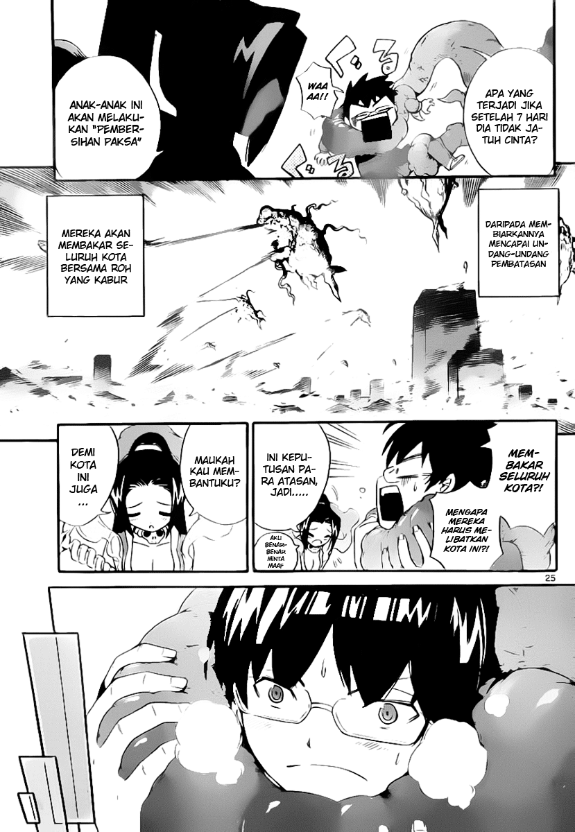 Kami nomi zo Shiru Sekai: On the Train+Pilot Films Chapter 0 - halaman 27