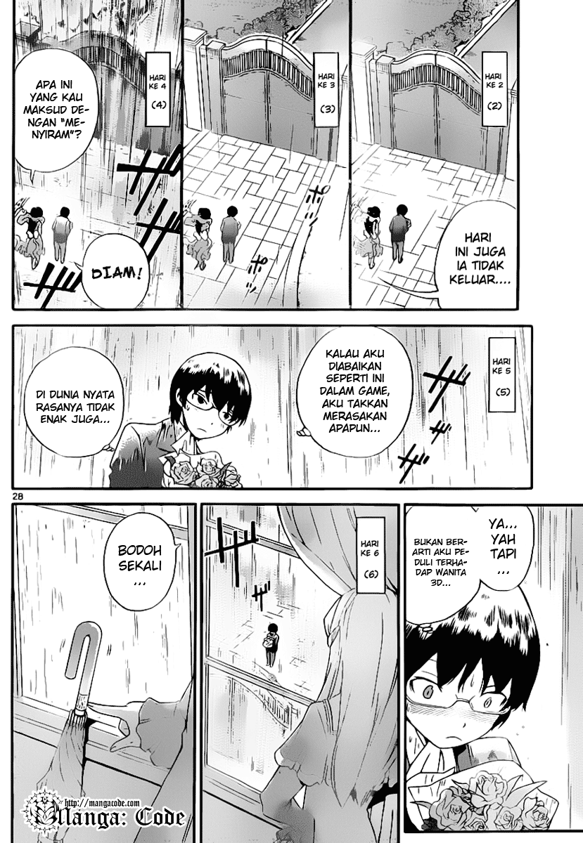 Kami nomi zo Shiru Sekai: On the Train+Pilot Films Chapter 0 - halaman 30