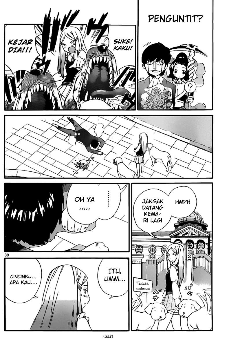 Kami nomi zo Shiru Sekai: On the Train+Pilot Films Chapter 0 - halaman 32