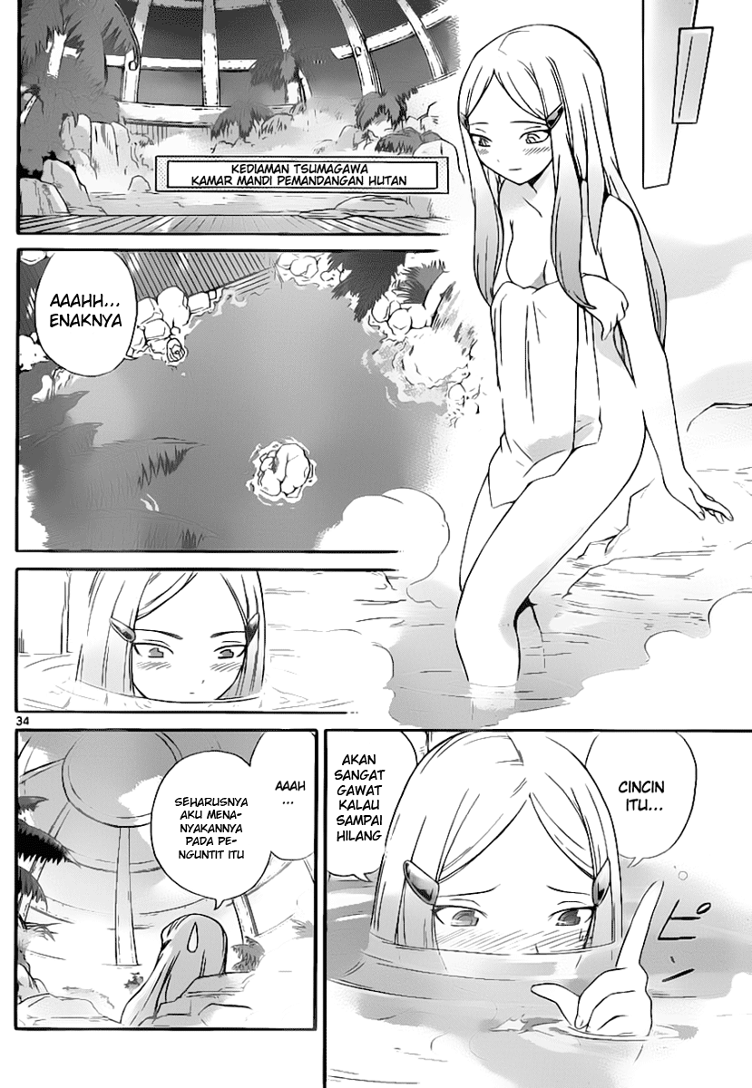 Kami nomi zo Shiru Sekai: On the Train+Pilot Films Chapter 0 - halaman 36