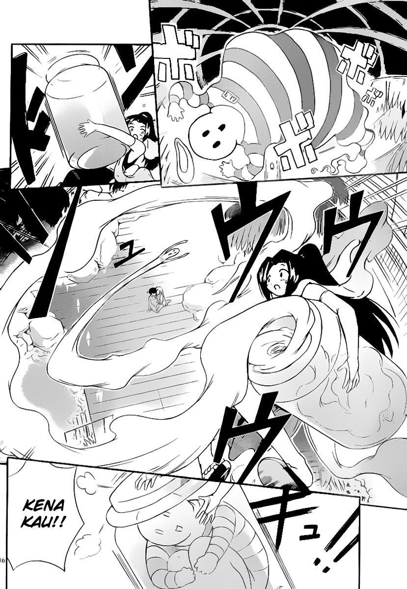 Kami nomi zo Shiru Sekai: On the Train+Pilot Films Chapter 0 - halaman 48
