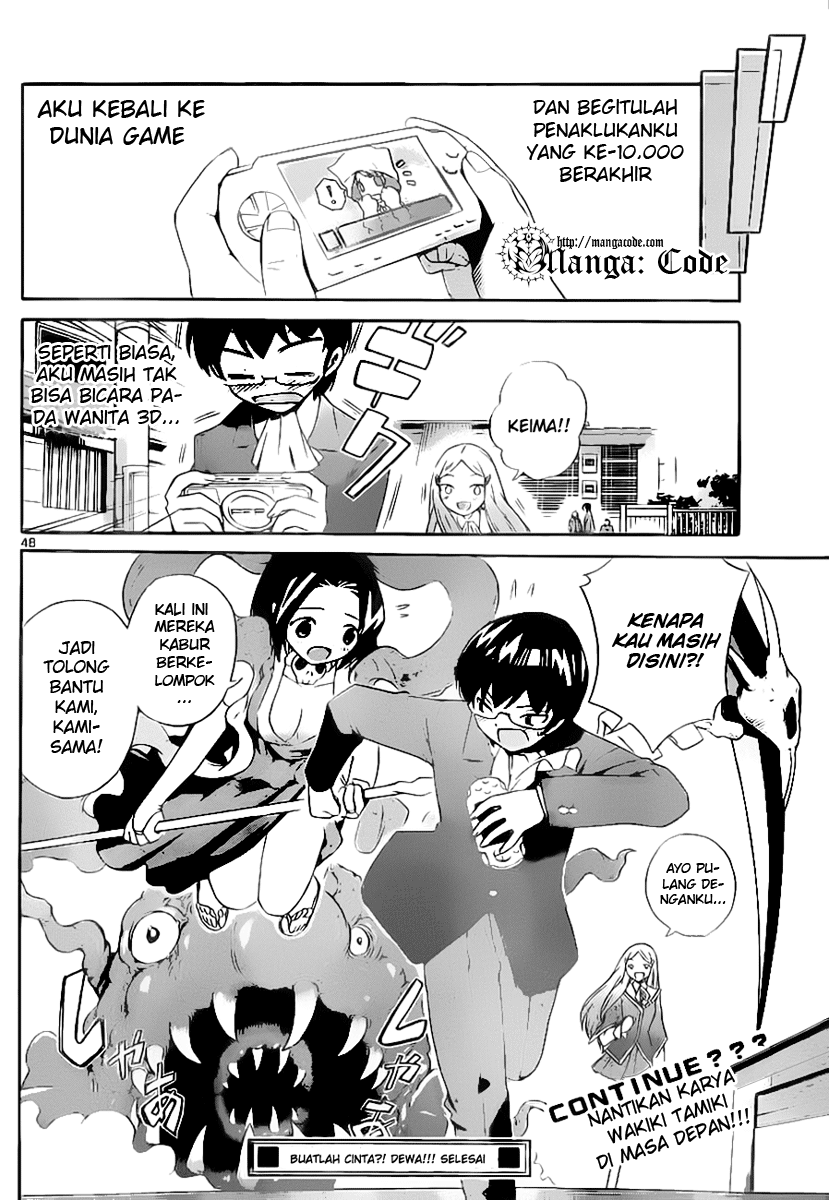 Kami nomi zo Shiru Sekai: On the Train+Pilot Films Chapter 0 - halaman 50