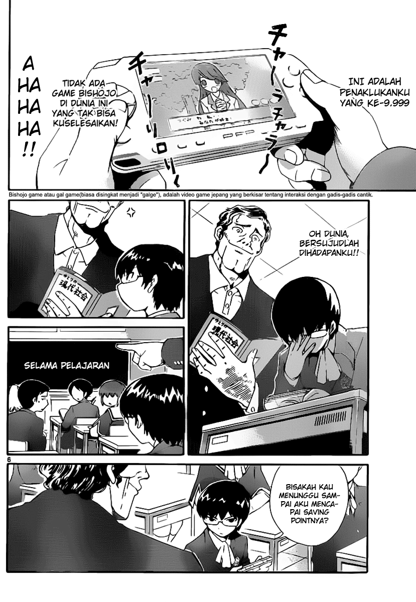 Kami nomi zo Shiru Sekai: On the Train+Pilot Films Chapter 0 - halaman 8