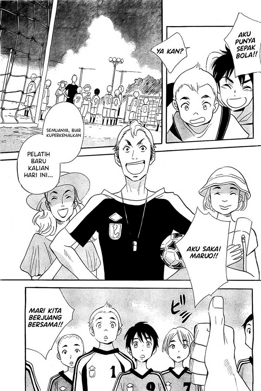 Kami-sama ga Uso o Tsuku Chapter 1 - halaman 11