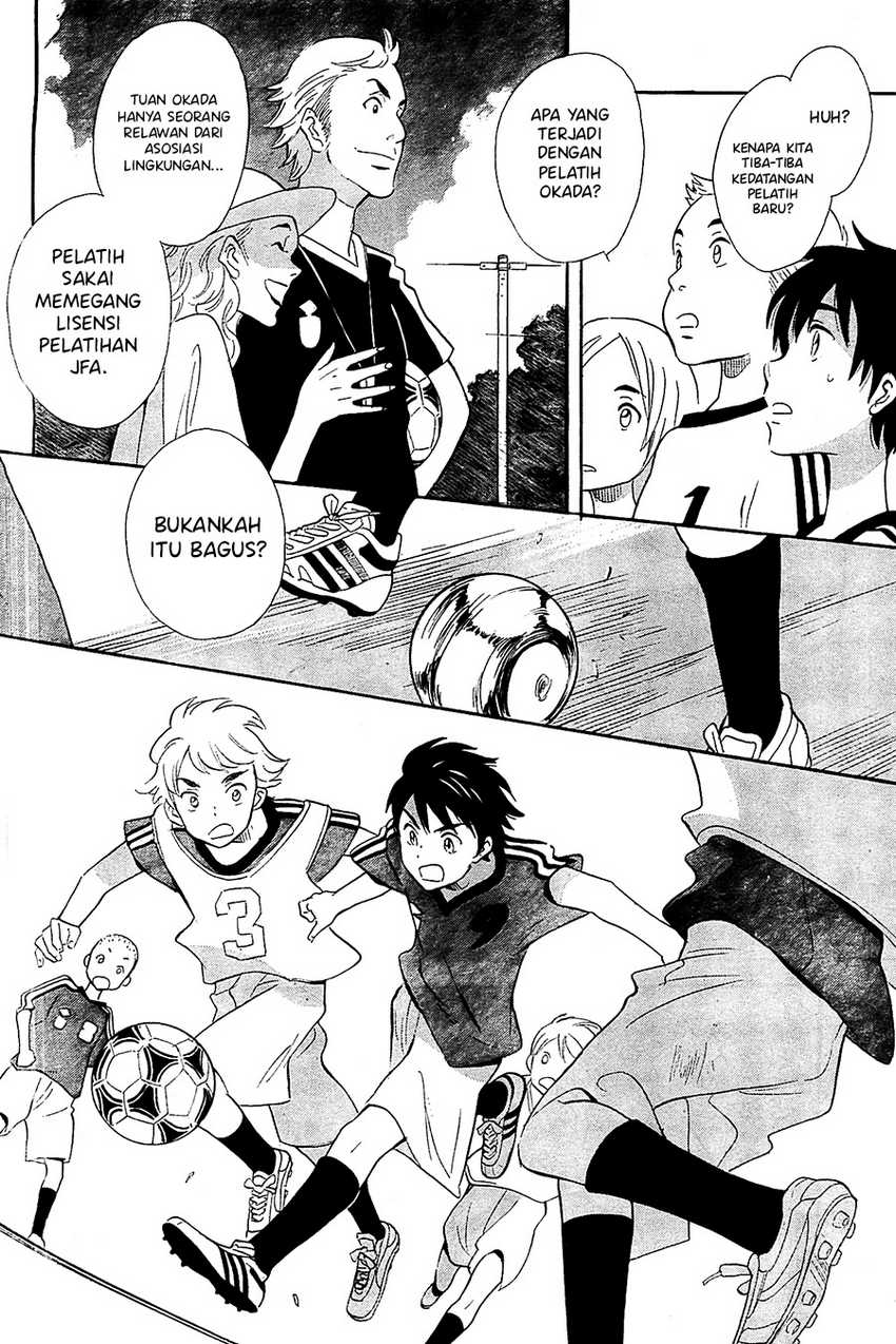 Kami-sama ga Uso o Tsuku Chapter 1 - halaman 12