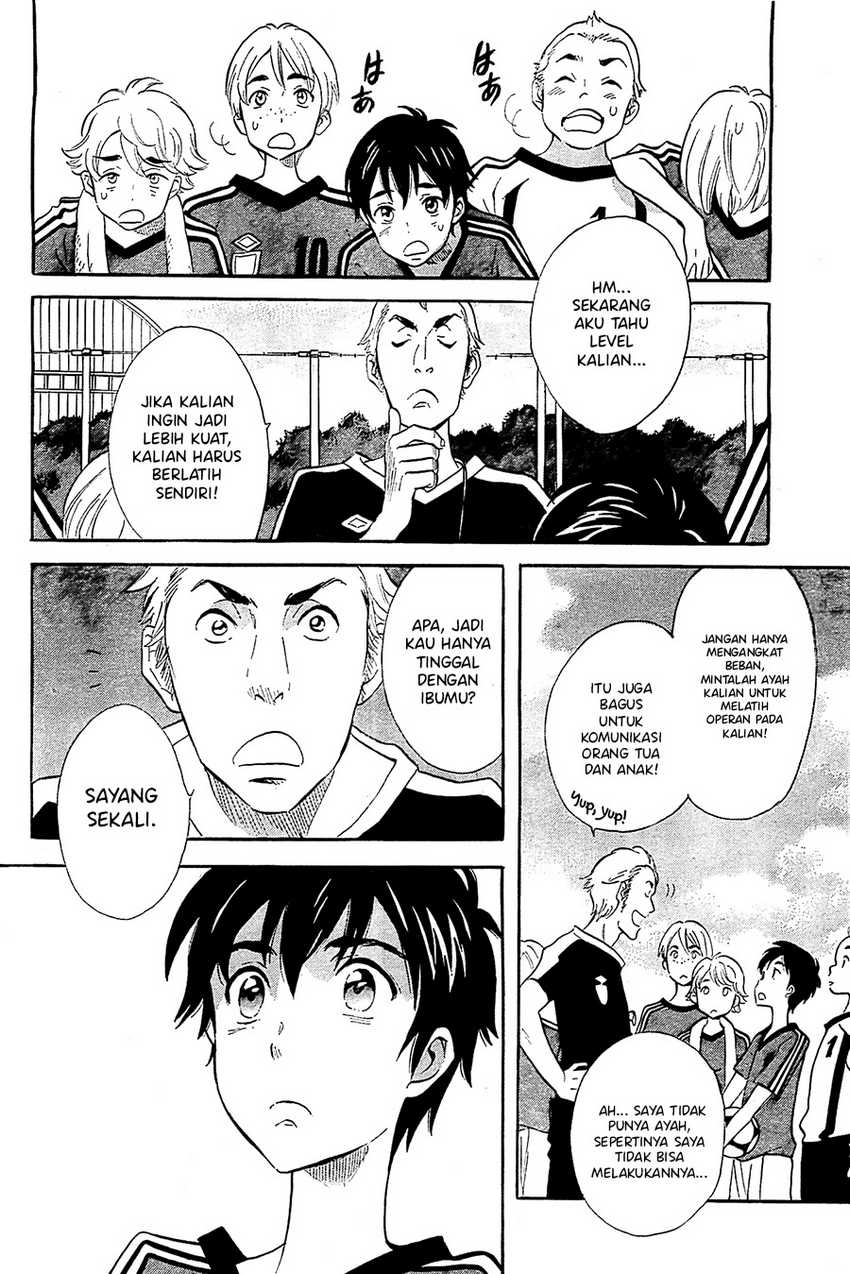 Kami-sama ga Uso o Tsuku Chapter 1 - halaman 14