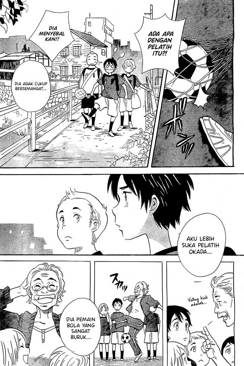 Kami-sama ga Uso o Tsuku Chapter 1 - halaman 15