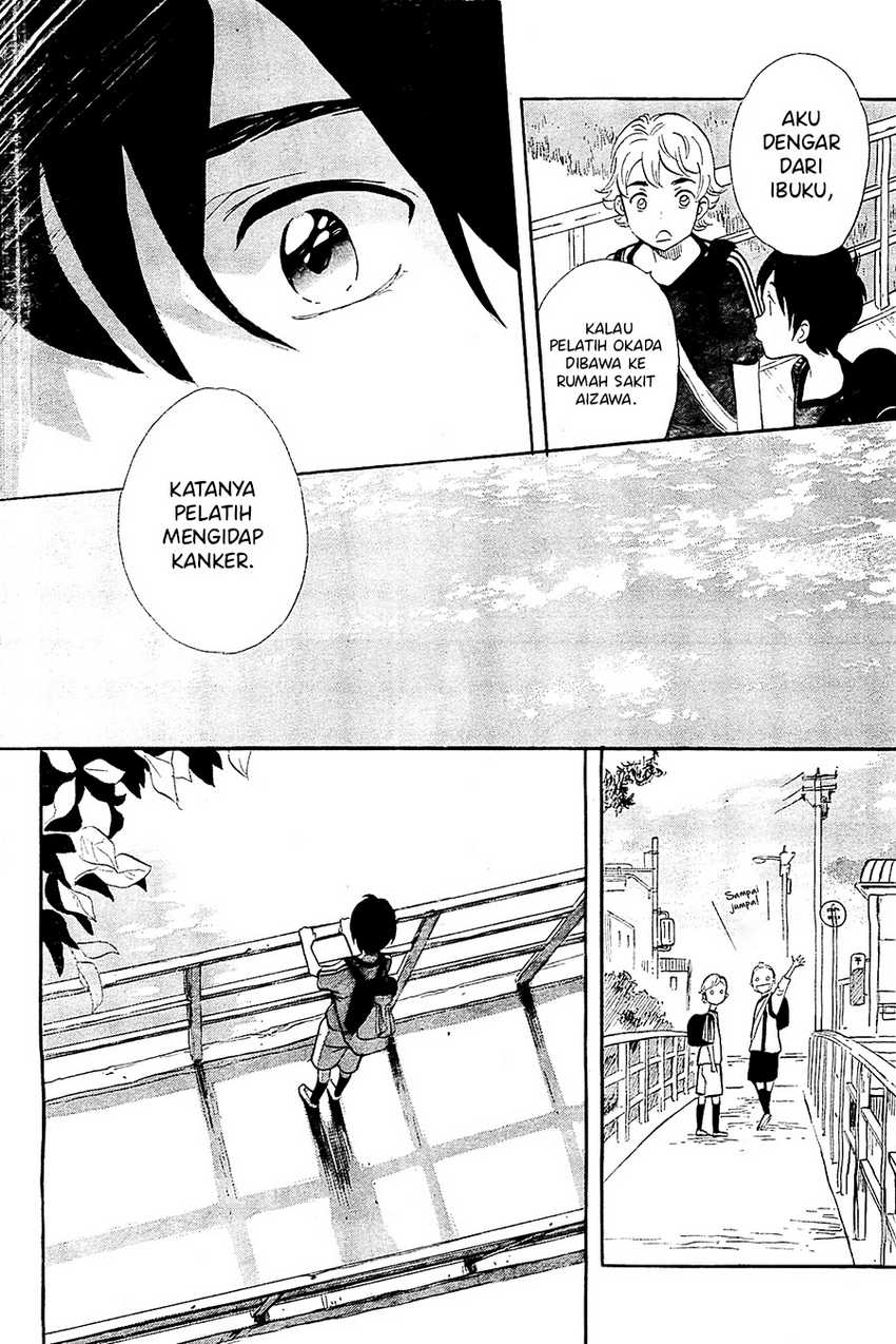 Kami-sama ga Uso o Tsuku Chapter 1 - halaman 16