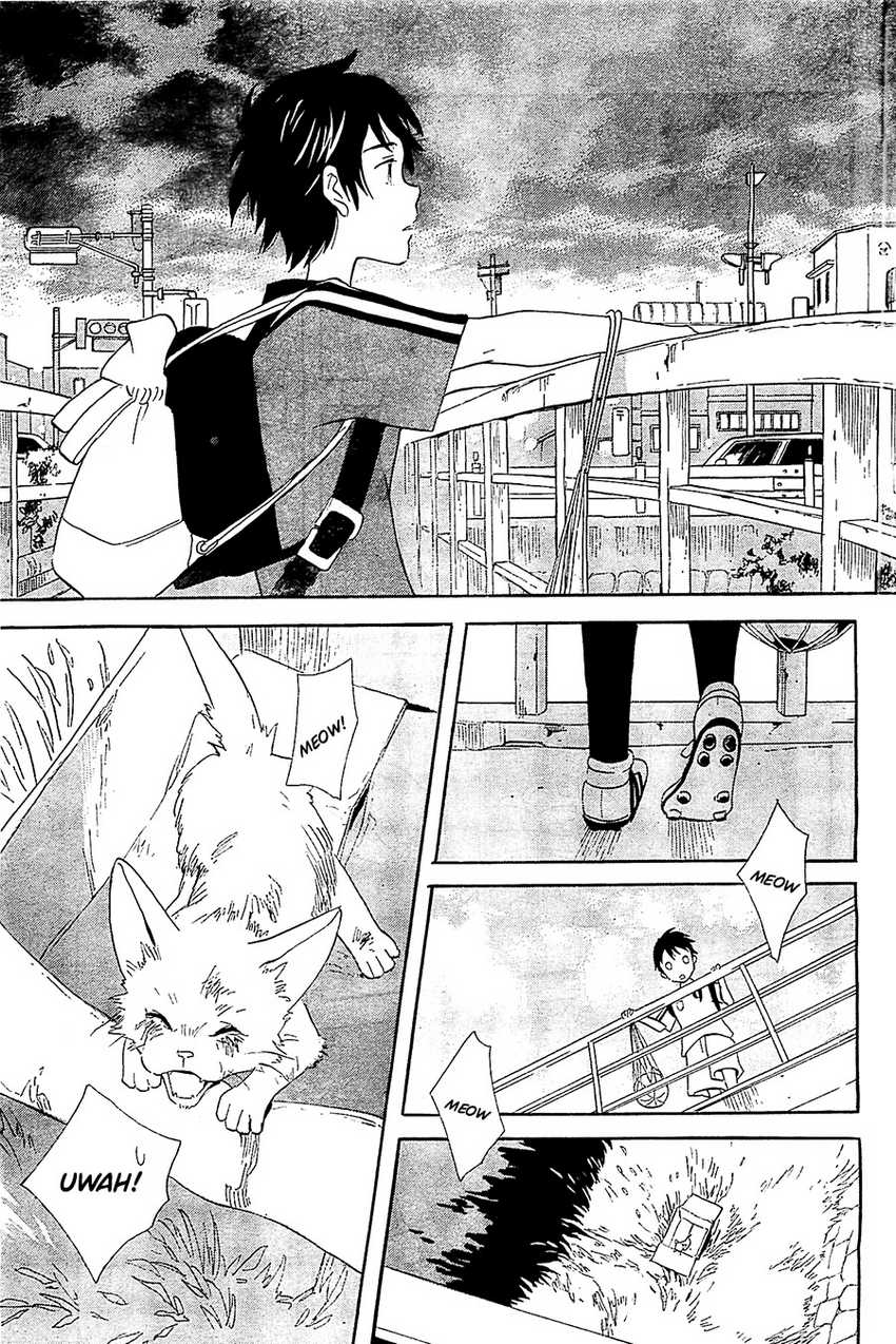 Kami-sama ga Uso o Tsuku Chapter 1 - halaman 17