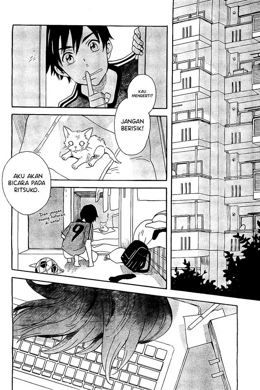 Kami-sama ga Uso o Tsuku Chapter 1 - halaman 18