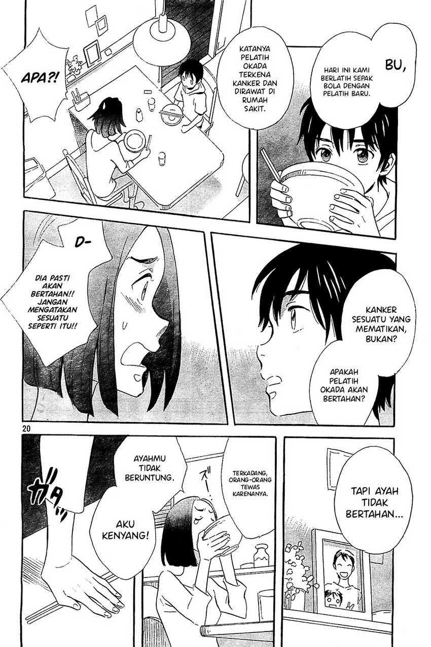 Kami-sama ga Uso o Tsuku Chapter 1 - halaman 20