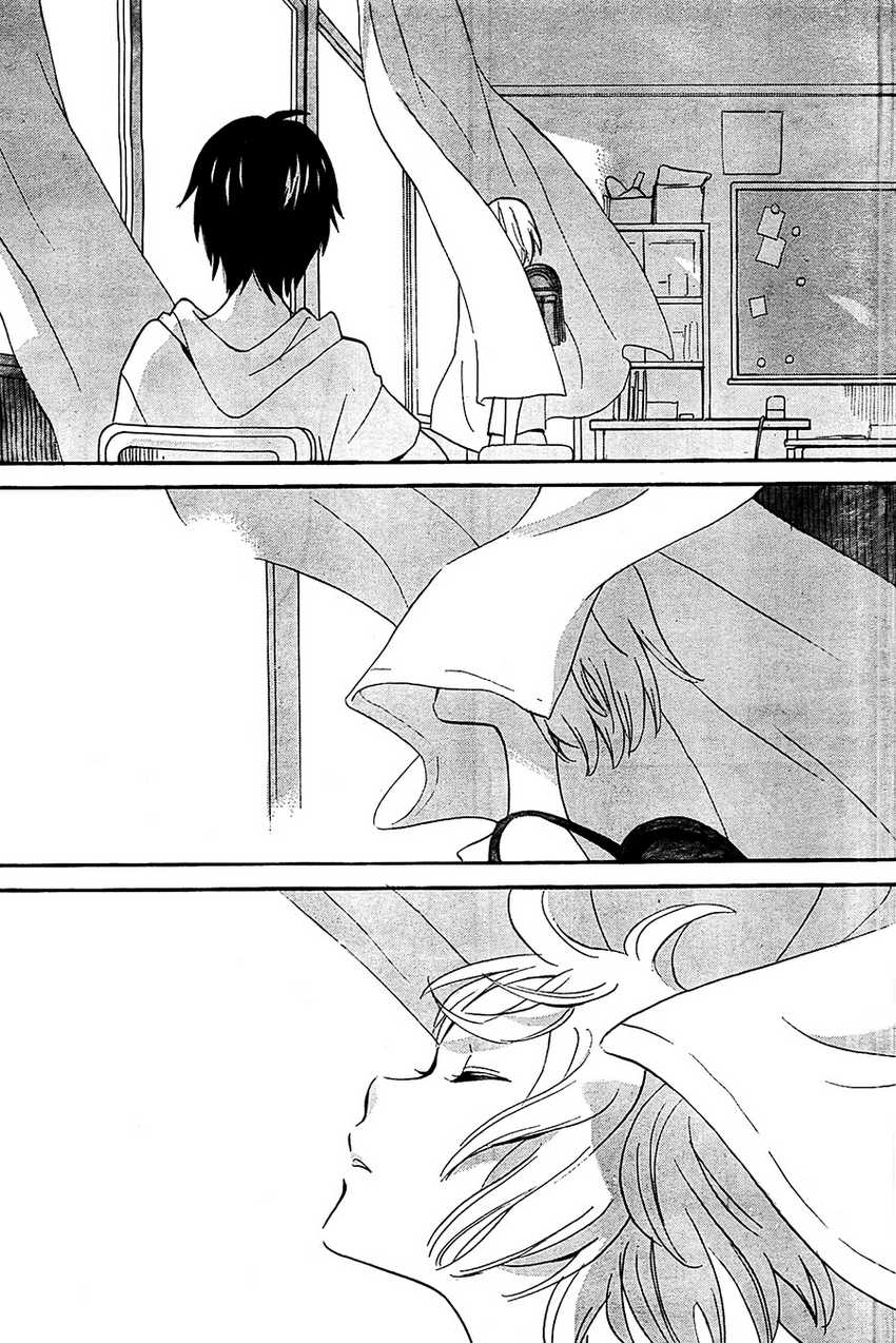 Kami-sama ga Uso o Tsuku Chapter 1 - halaman 3