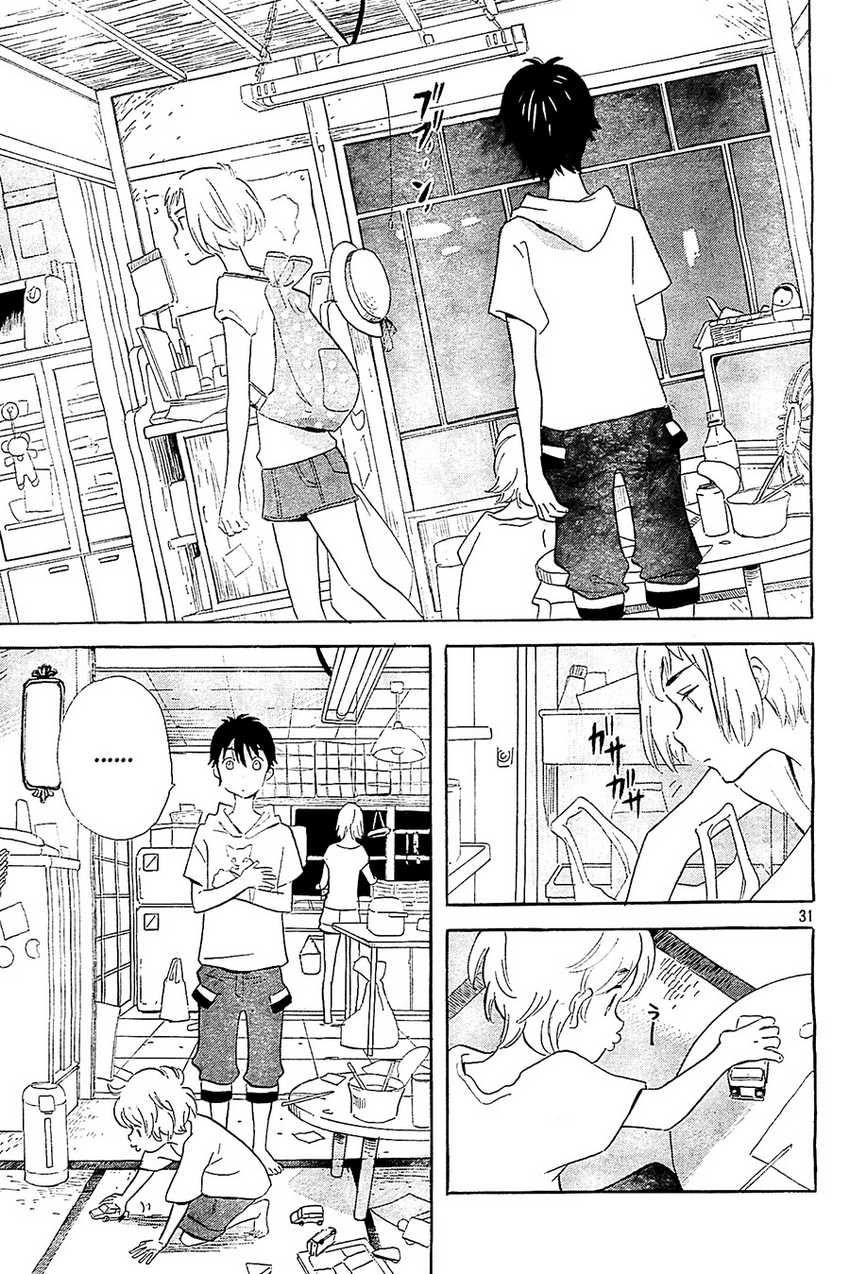Kami-sama ga Uso o Tsuku Chapter 1 - halaman 31