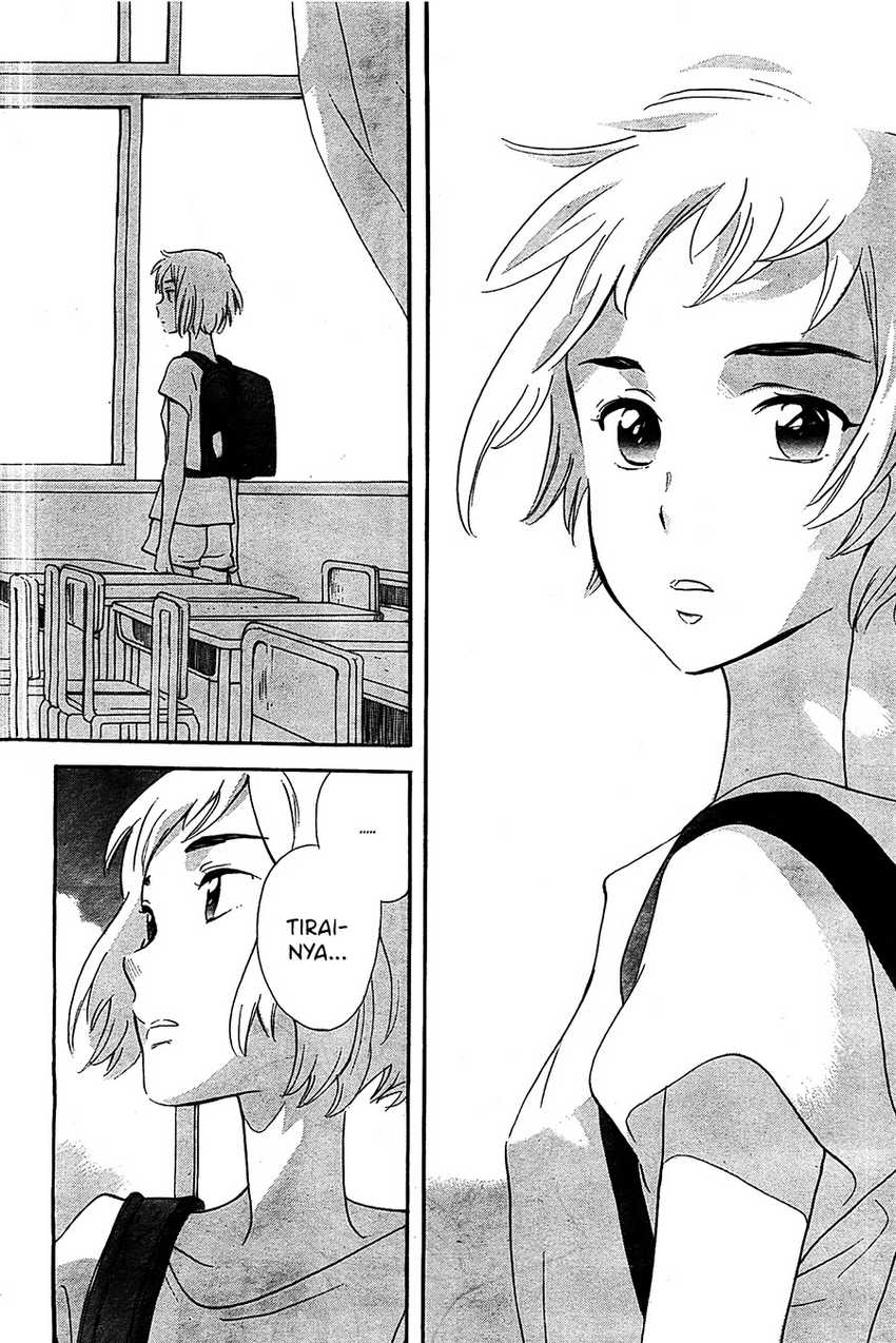 Kami-sama ga Uso o Tsuku Chapter 1 - halaman 4